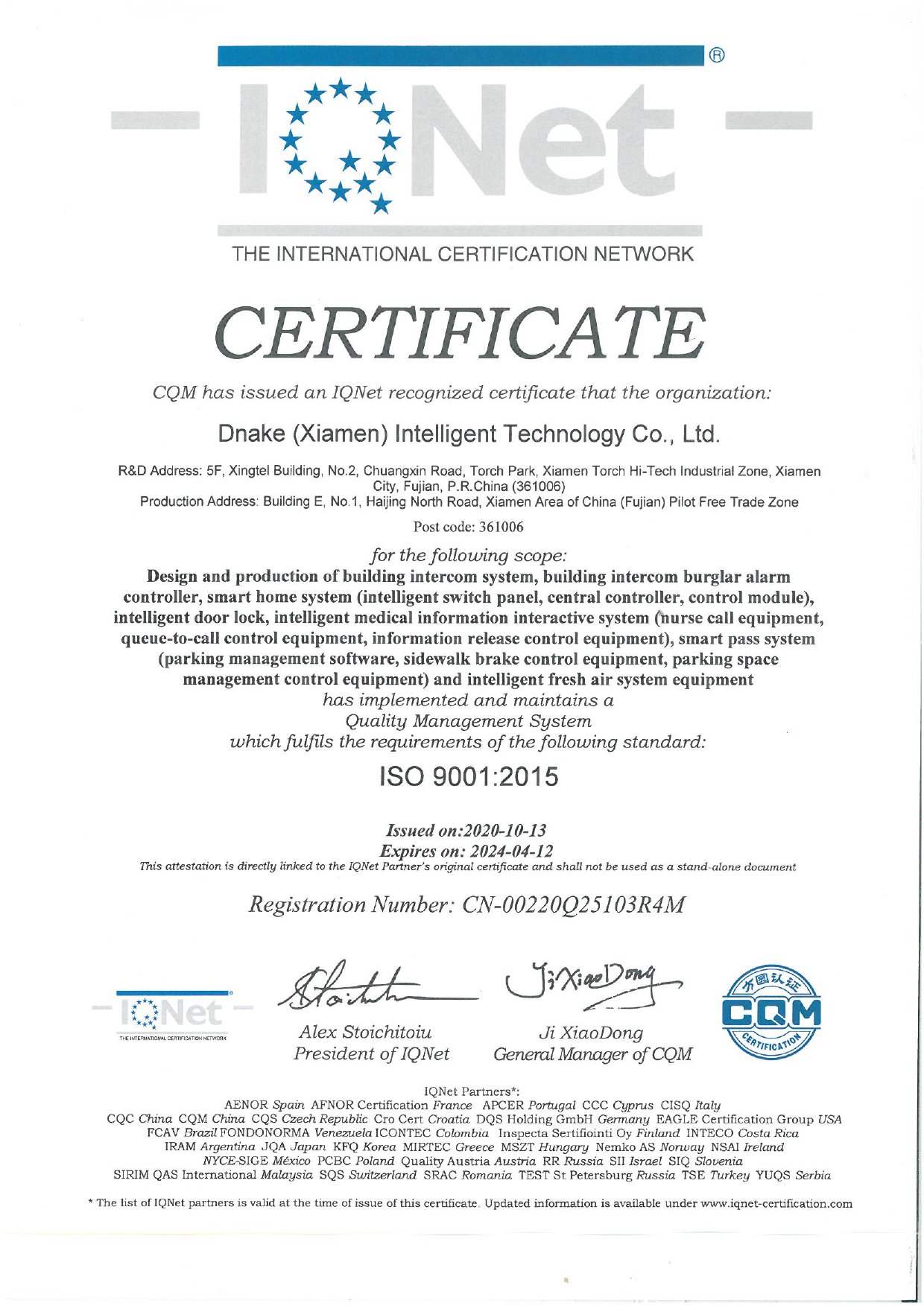 ISO 9001 Certification 