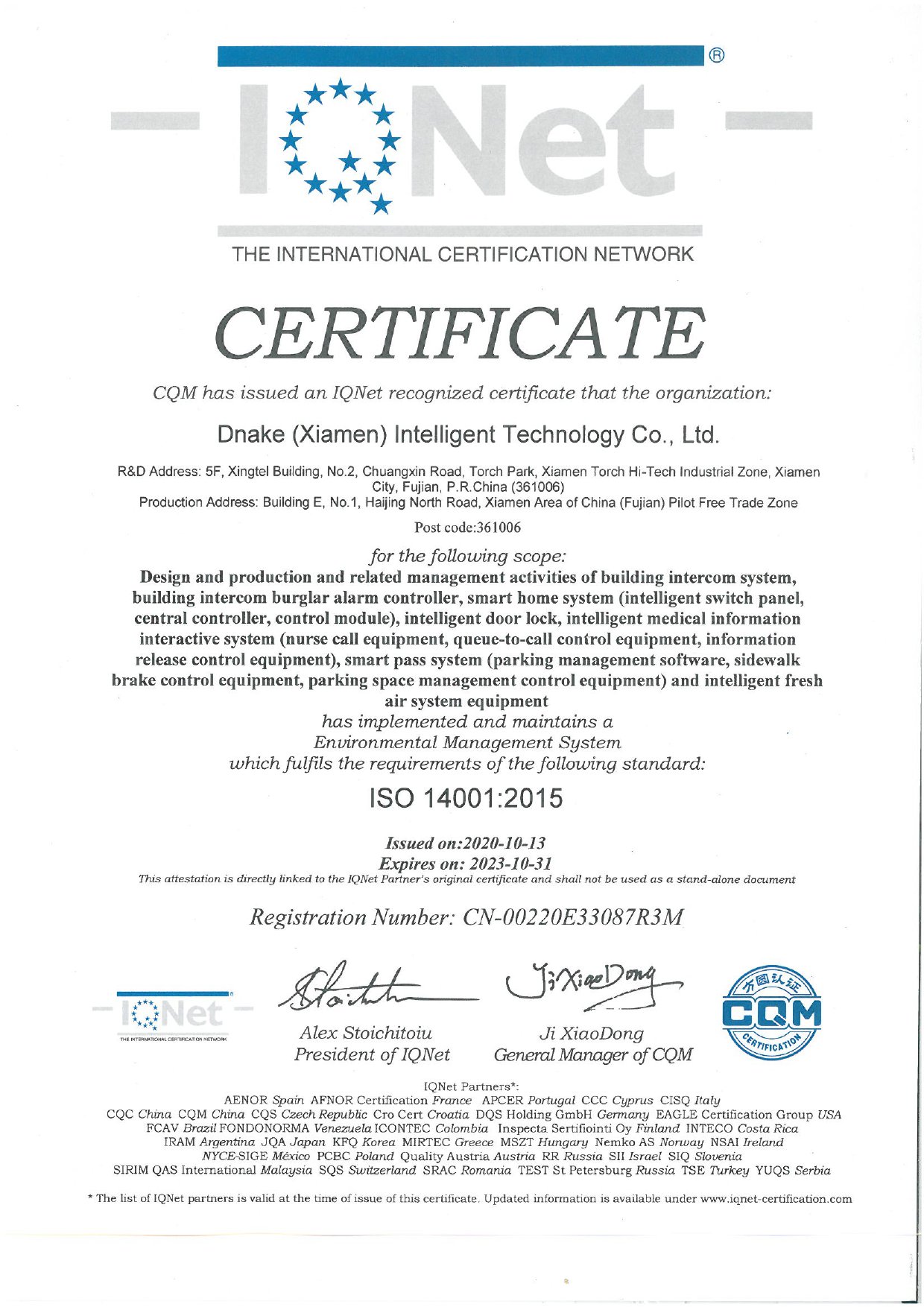 ISO 14001 Certification 