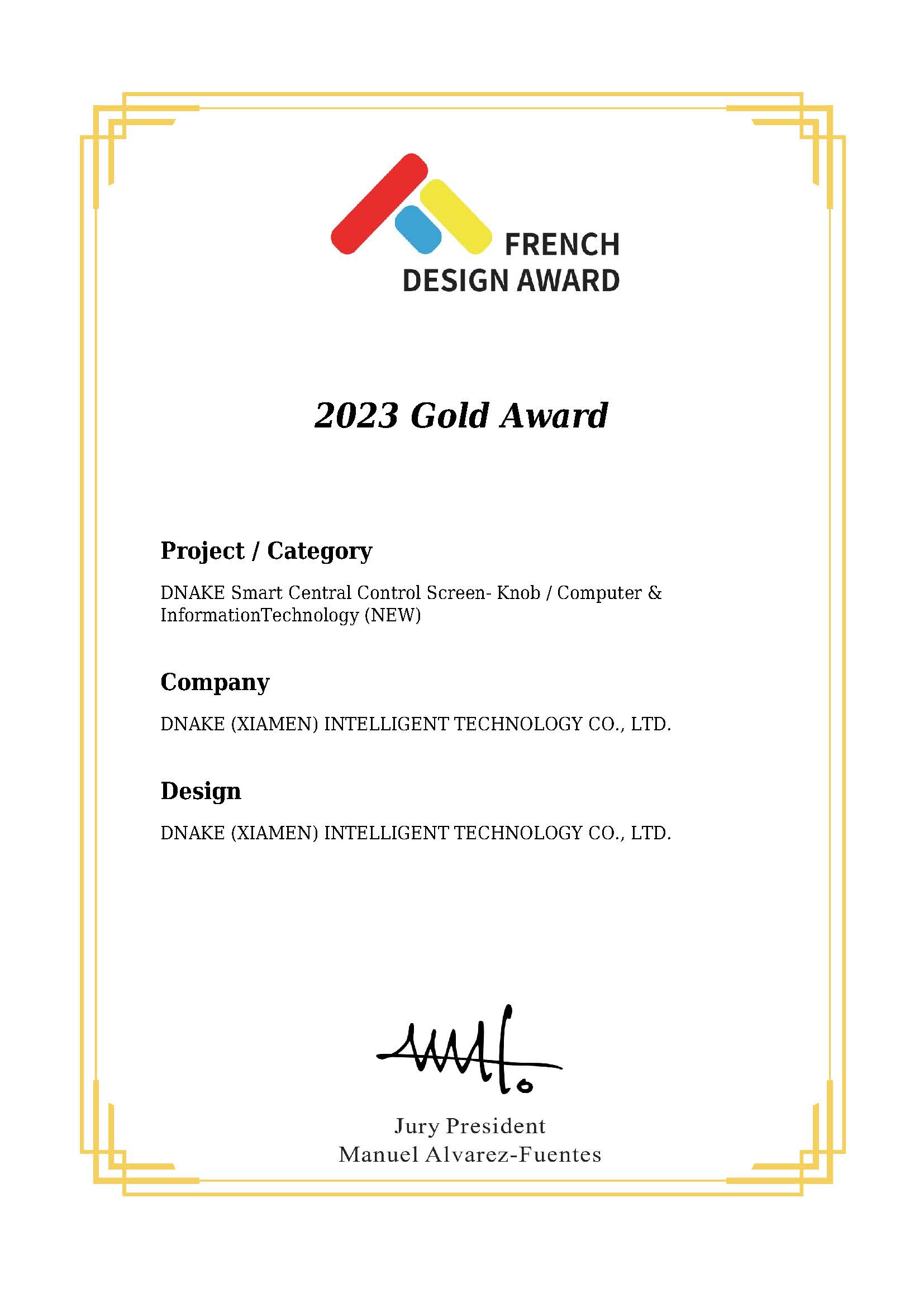 French Design Award